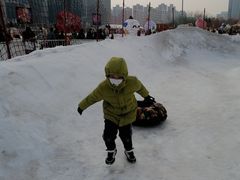 -沈阳奥体冰雪嘉年华