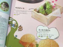 -避风塘(百联东郊店)