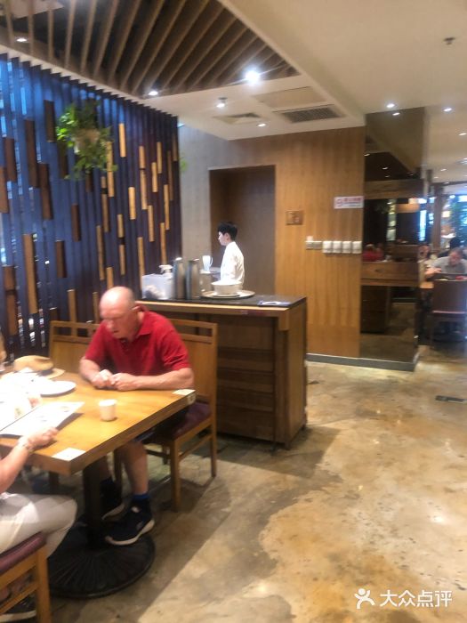 一轩饺子馆(丽都店)大堂图片