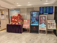 -稻香酒家·35年老字号(侨光店)