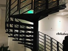 -Chikalicious(新天地店)