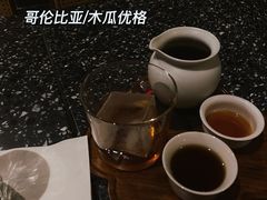 -灶咖KITCHEN