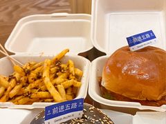 -前进5路汉堡炸鸡(昙华林店)