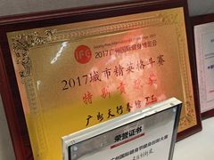 -天行健身＆天行拳馆跆拳道·格斗TXGYM