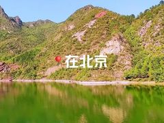 -龙庆峡风景区