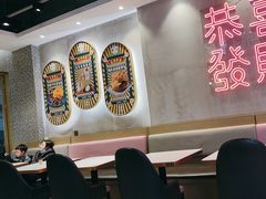 -柠檬树茶餐厅(海雅缤纷城店)