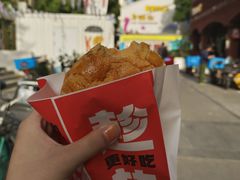 -鸡鸣赐茶(鸡鸣寺路店)