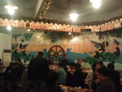 -苗姑酒堂(仁义社区店)