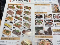 -壹只卤鹅(华润万家店)