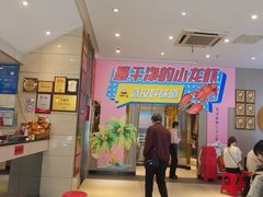 -刘胖子家常菜·蹄花焖藕(江汉路总店)