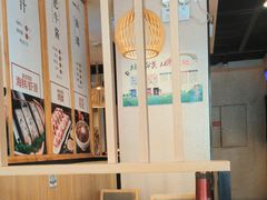 -彤德莱火锅(果园路店)