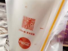 -麦当劳(农光里店)