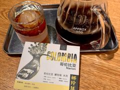 -ZM COFFEE(西安路店)
