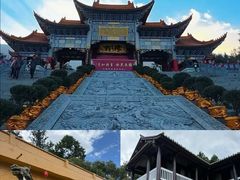 -天龙八部武侠城