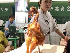 -费大厨辣椒炒肉(太平老街店)