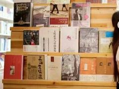 -广东金融学院(校本部)