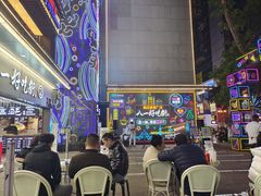 -八一路好吃街(雨田商务大厦店)