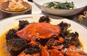 Tang Hexing Ancient Method Spicy Crab