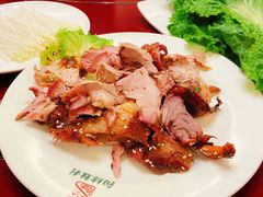 -阳坊大都涮羊肉(阳坊总店)