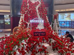 -景芳周大姐(国大城市广场店)