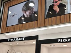 -眼镜88(中华广场店)