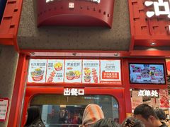 -黄兴南路步行商业街