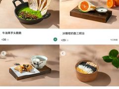 -民盈·国贸城
