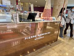 -Pierre Marcolini(德基广场店)