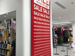 -优衣库(广州天河领展广场店)