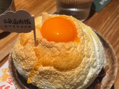 -岛风·台食小馆 ISLAND BISTRO(烟台山店)