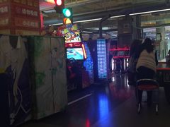 -天空之城动漫电玩世界(路劲又一城店)