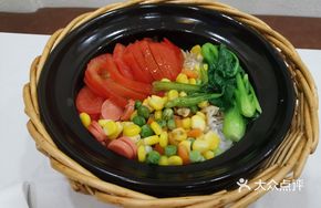 Vegetable Clay Pot Rice