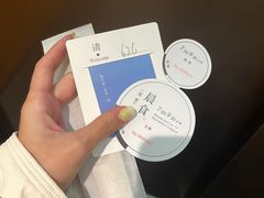 -全季酒店(北京燕莎三元桥店)