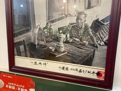 -八珍·广式煎饺·广州老字号(北京路总店)
