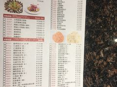 菜单-火吧PTV聚会餐厅(6号店)
