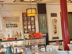 -归元·云集斋素菜馆