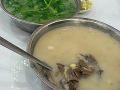 -胡世羊肉汤(南街店)