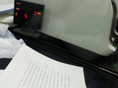 -中国工商银行(上海市大华支行)