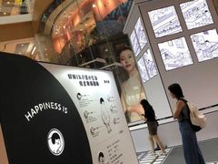 -深圳来福士广场