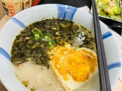 -永和大王(北京站内一店)