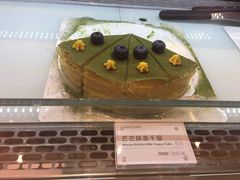 -36cake生日蛋糕(福田店)