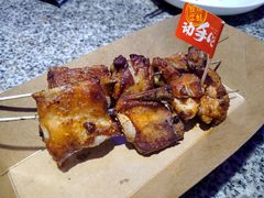 炭烤排骨-蘭奢雅集·江浙菜(青山江滩店)