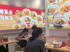 -白沙肴·长沙米粉.小炒湘菜(石厦时代广场店)