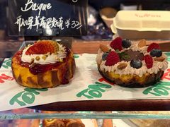 -TonTon(永康路店)
