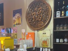 -丸福烤肉(君隆广场店)