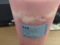 -瑞幸咖啡(石榴中心店)