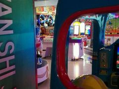 -星悦蓝海欢乐园(石路天虹店)