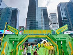 -大族广场Mall&More