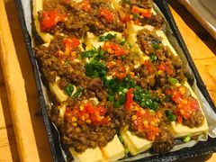 铁板包浆豆腐-木屋烧烤(龙湖天街店)