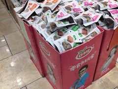 -芦庄子桂顺斋(狮子林大街店)